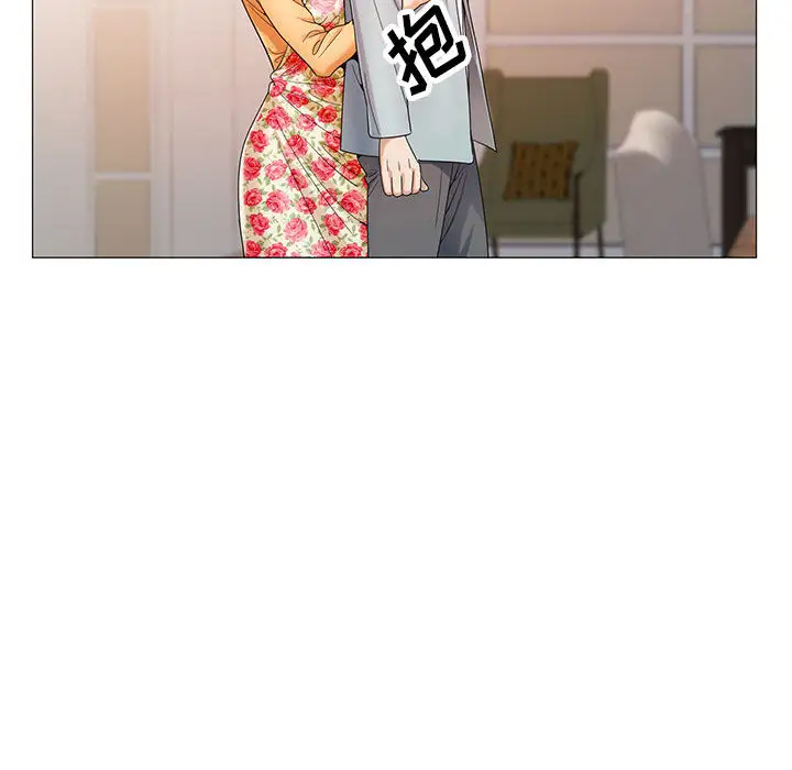 第18章 - 第84.jpg页