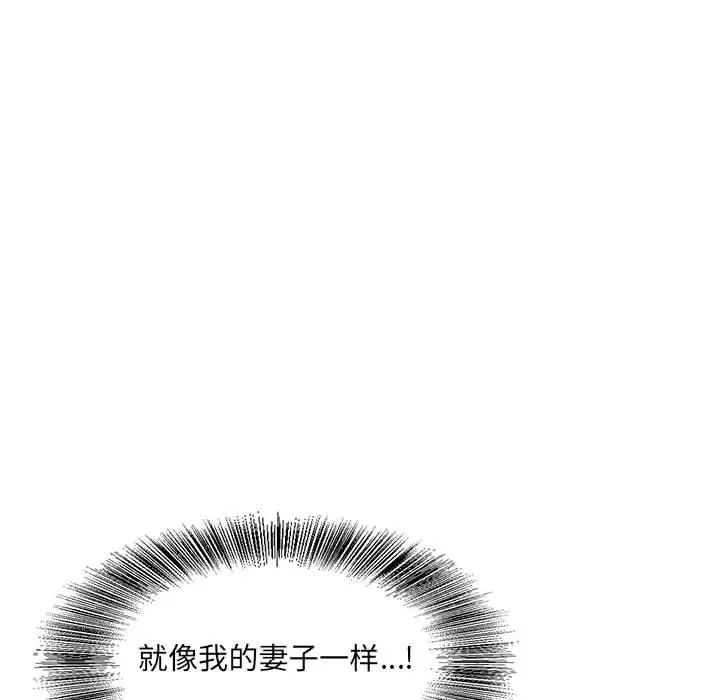 第18章 - 第85.jpg页