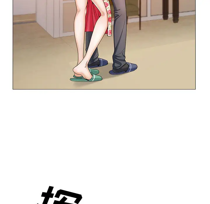 第18章 - 第88.jpg页