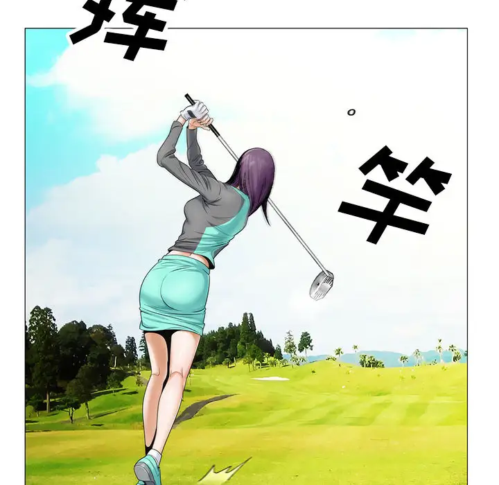 第18章 - 第89.jpg页