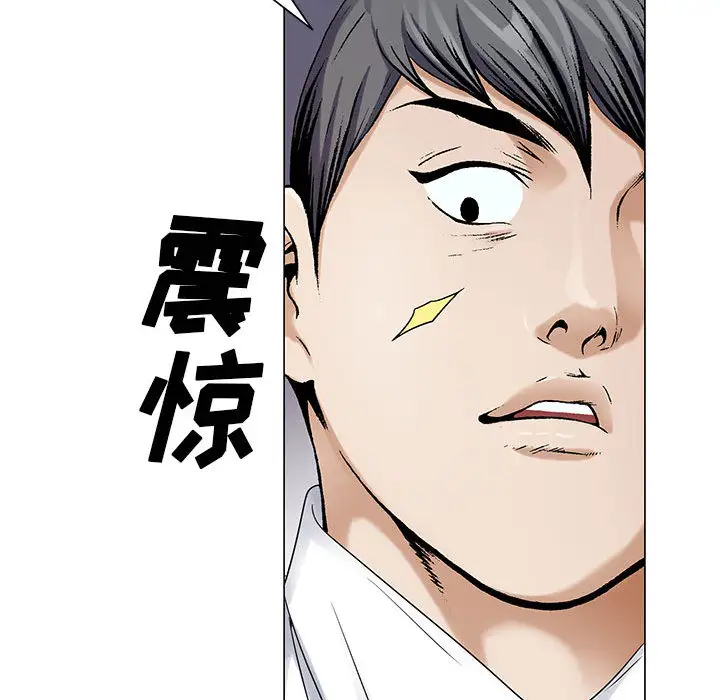 第19章 - 第35.jpg页