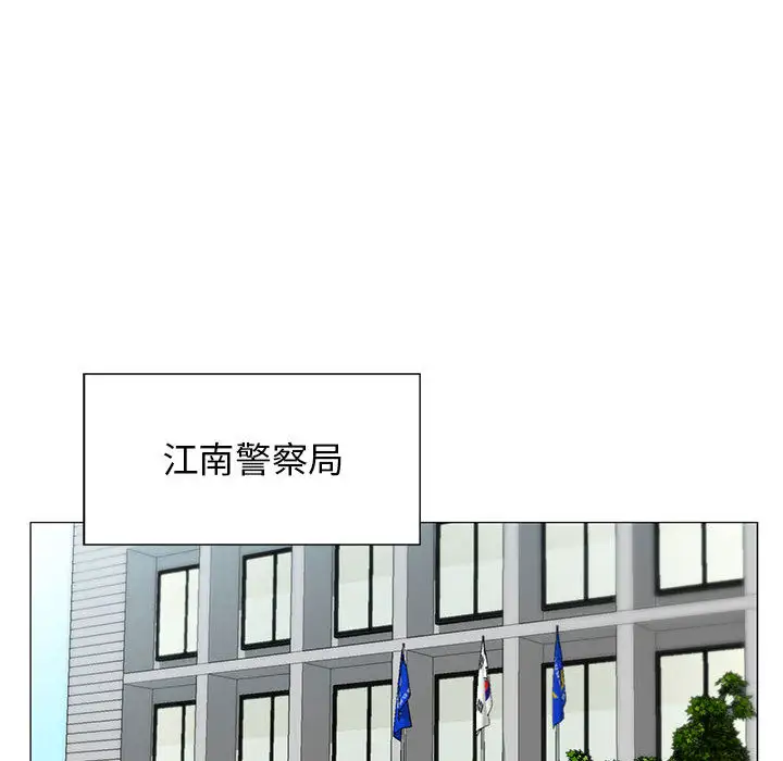 第19章 - 第37.jpg页