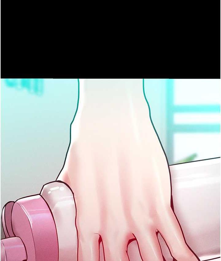 第17话-我不能再任由他摆布了! - 第23.jpg页