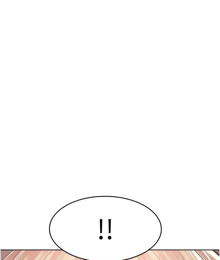 第17话-我不能再任由他摆布了! - 第43.jpg页