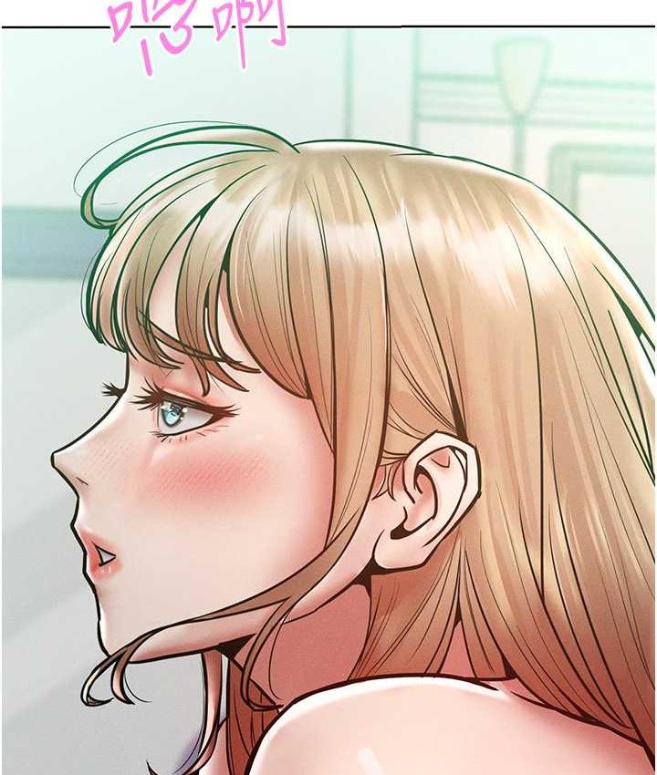 第17话-我不能再任由他摆布了! - 第50.jpg页