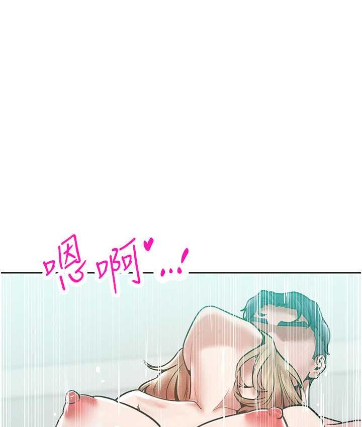 第17话-我不能再任由他摆布了! - 第61.jpg页