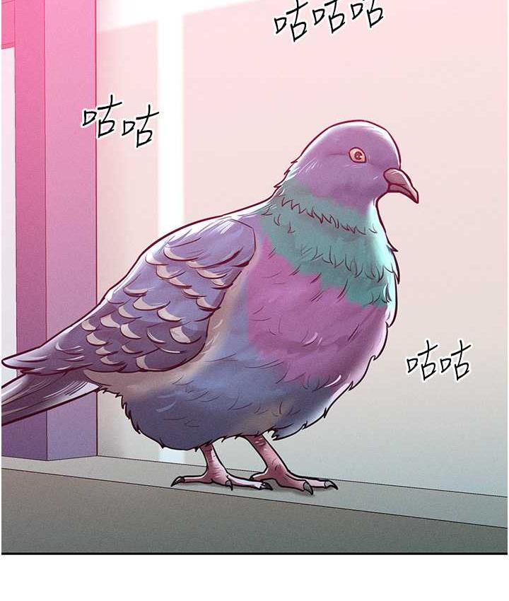 第17话-我不能再任由他摆布了! - 第95.jpg页