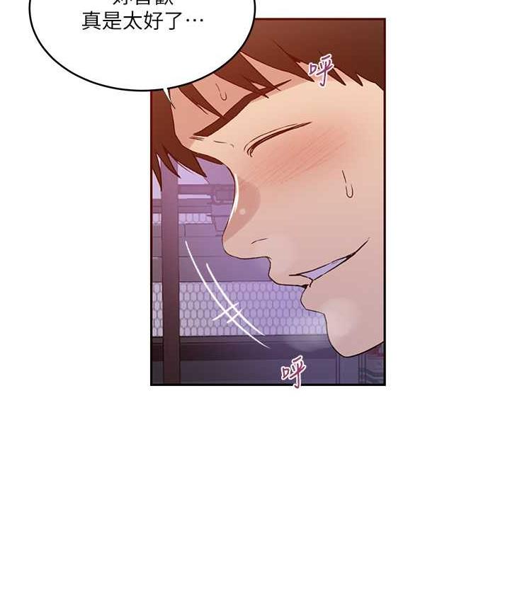 第220话-抓住犯人的新线索 - 第27.jpg页