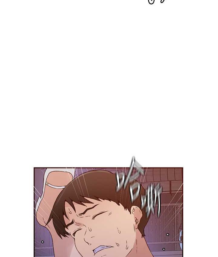 第220话-抓住犯人的新线索 - 第32.jpg页