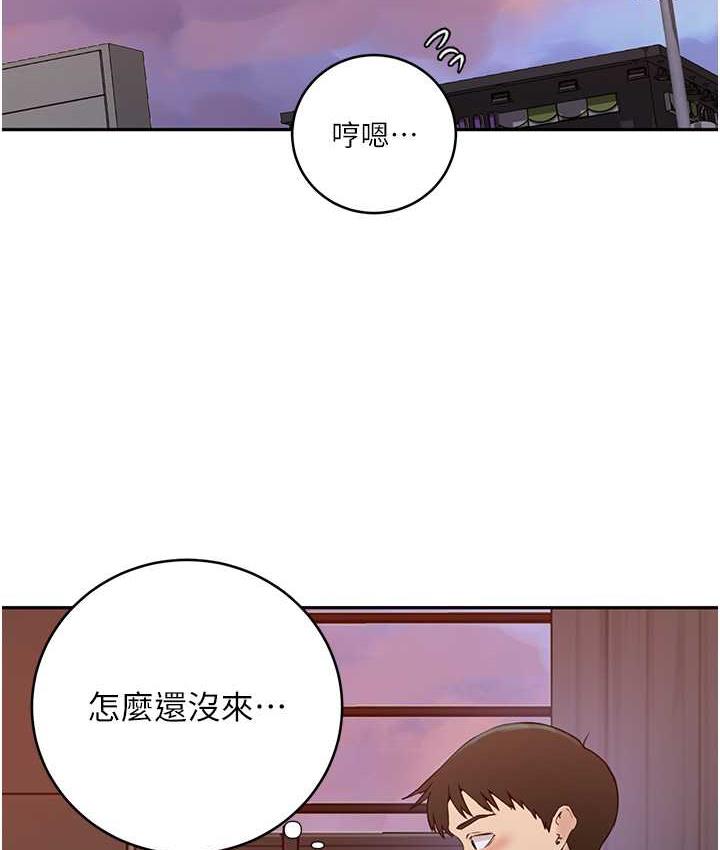 第220话-抓住犯人的新线索 - 第61.jpg页