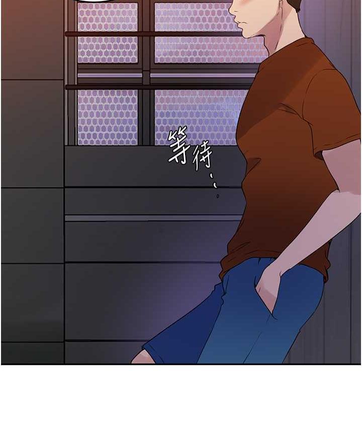 第220话-抓住犯人的新线索 - 第62.jpg页