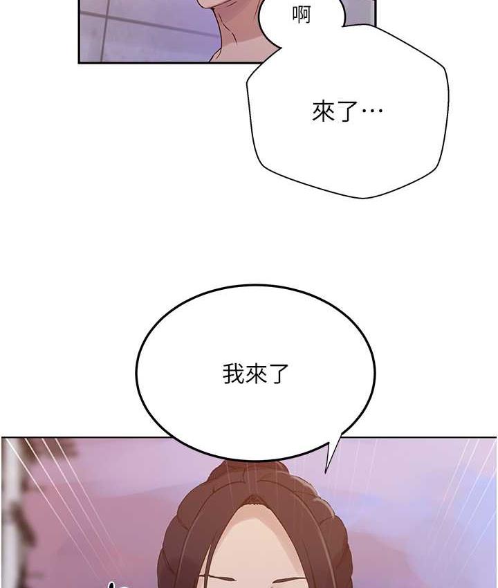 第220话-抓住犯人的新线索 - 第66.jpg页
