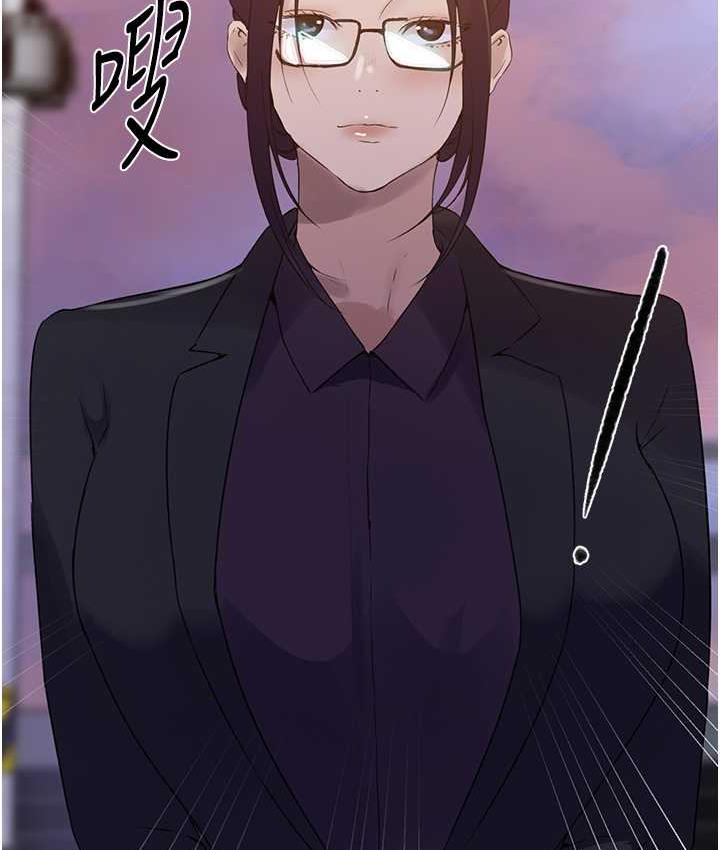 第220话-抓住犯人的新线索 - 第67.jpg页
