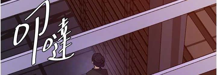 第220话-抓住犯人的新线索 - 第72.jpg页