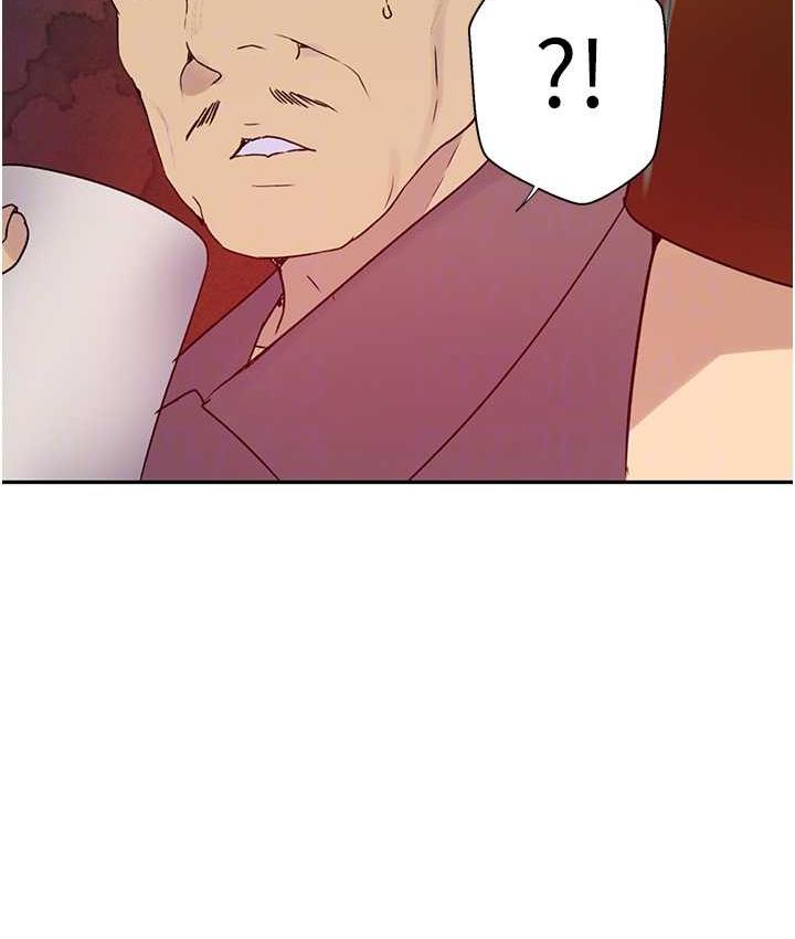 第220话-抓住犯人的新线索 - 第100.jpg页