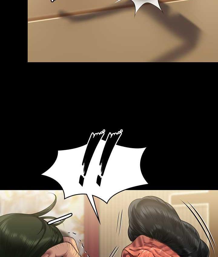第320话-朴牧师之死 - 第3.jpg页