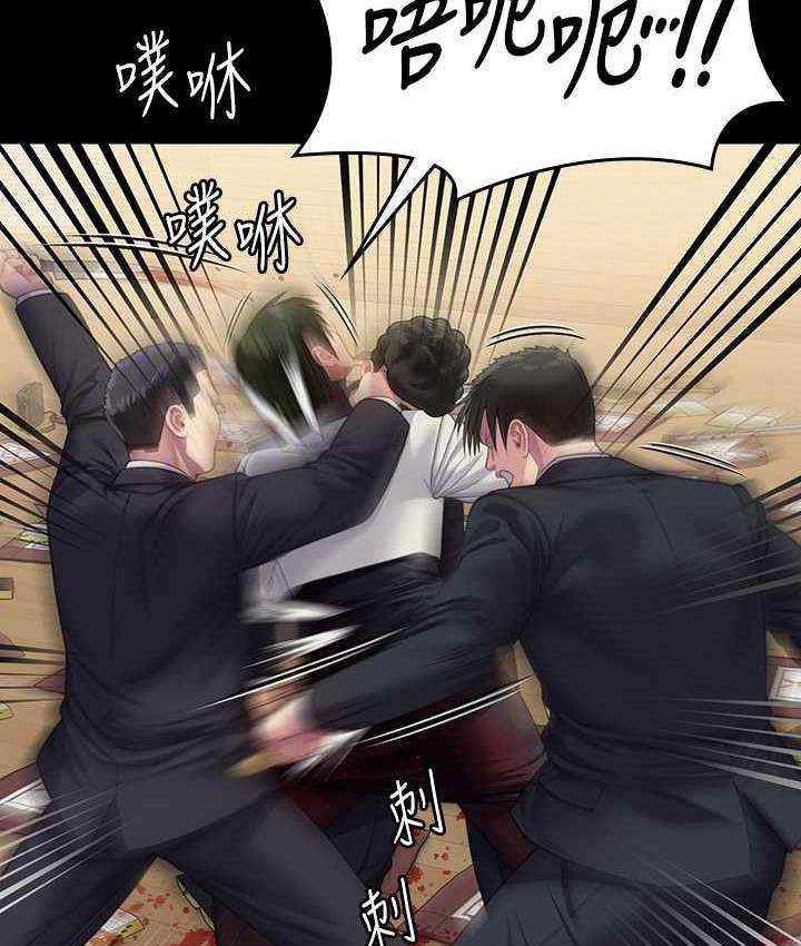 第320话-朴牧师之死 - 第58.jpg页