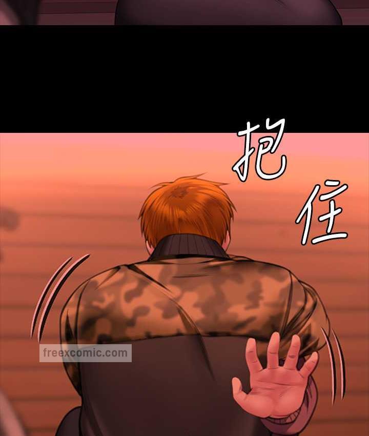 第320话-朴牧师之死 - 第63.jpg页