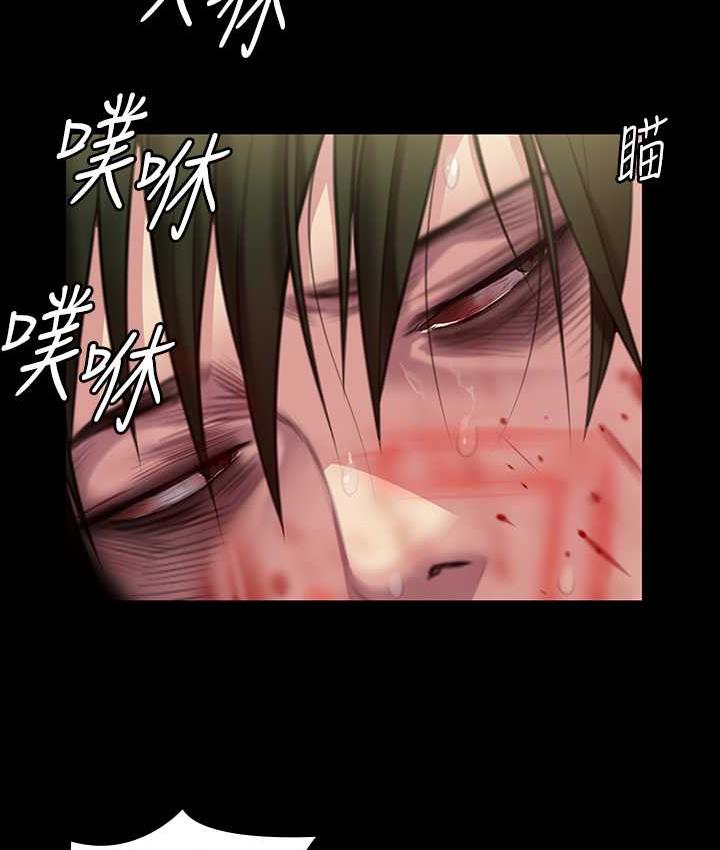 第320话-朴牧师之死 - 第75.jpg页