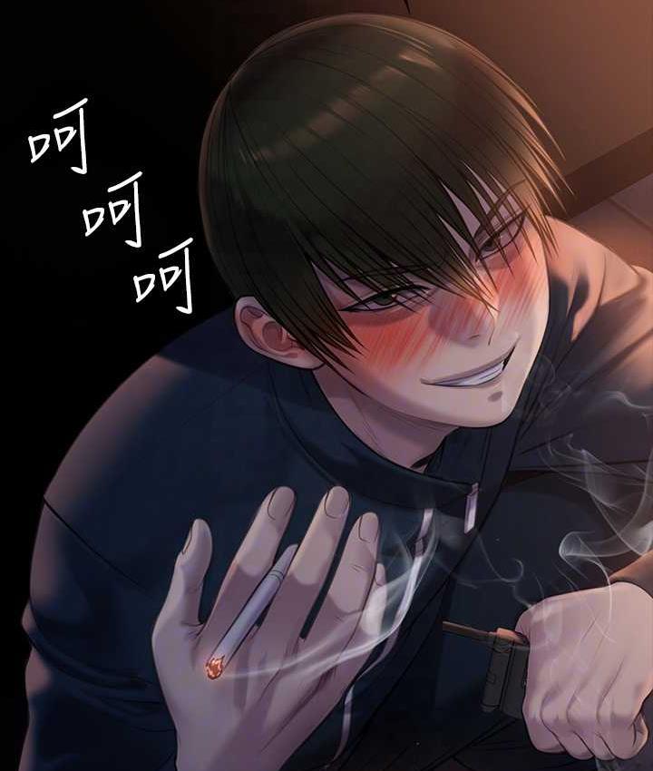 第320话-朴牧师之死 - 第83.jpg页