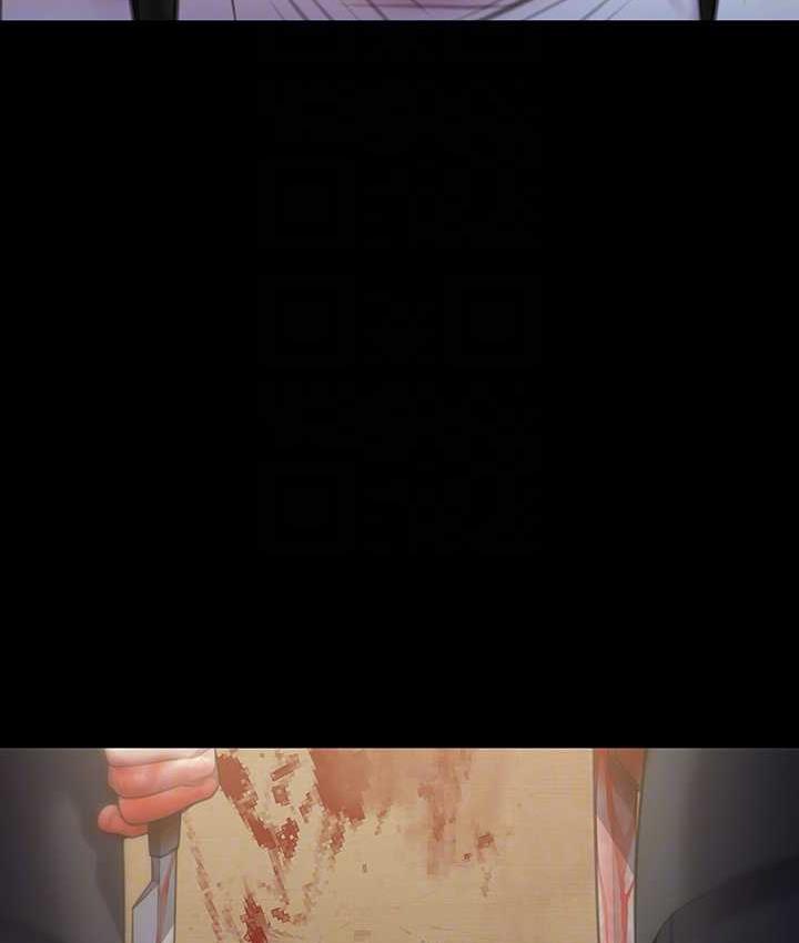第320话-朴牧师之死 - 第99.jpg页