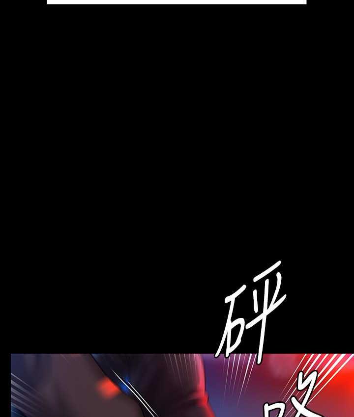 第320话-朴牧师之死 - 第130.jpg页