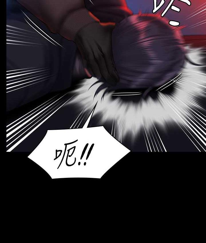 第320话-朴牧师之死 - 第131.jpg页