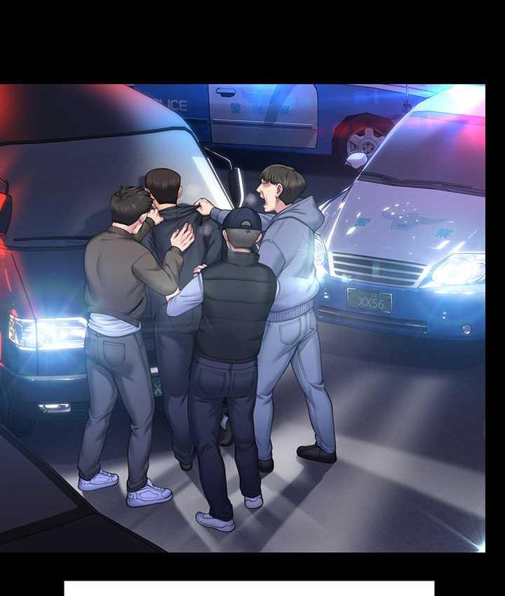 第320话-朴牧师之死 - 第142.jpg页