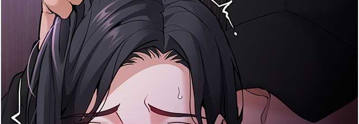 第77话-被抠到洩洪的正义主播 - 第36.jpg页
