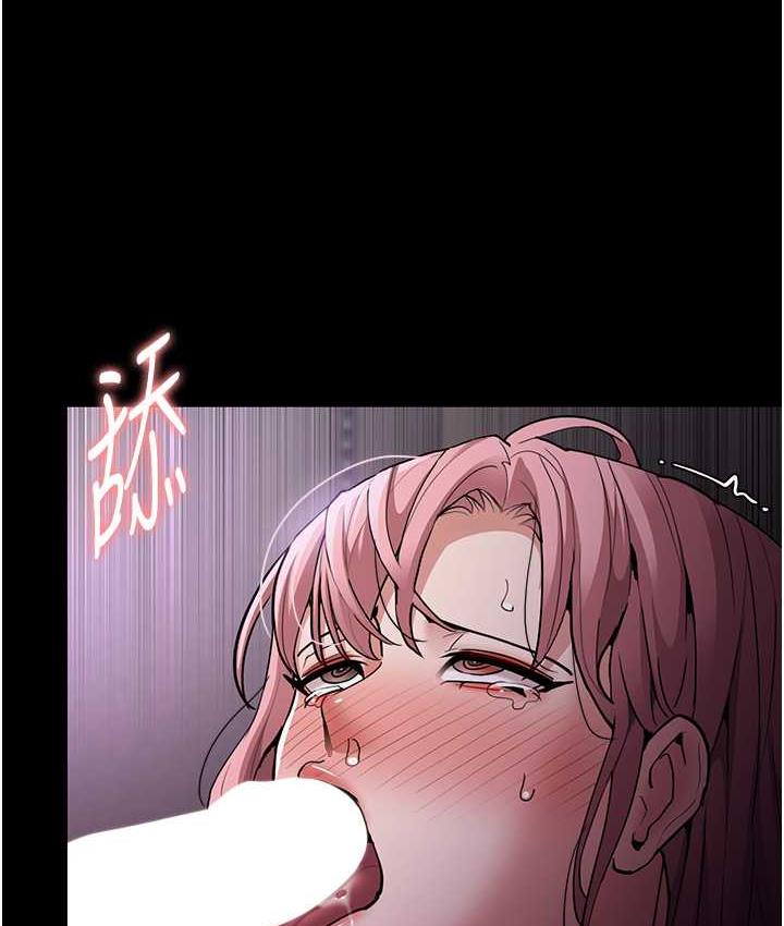 第77话-被抠到洩洪的正义主播 - 第54.jpg页