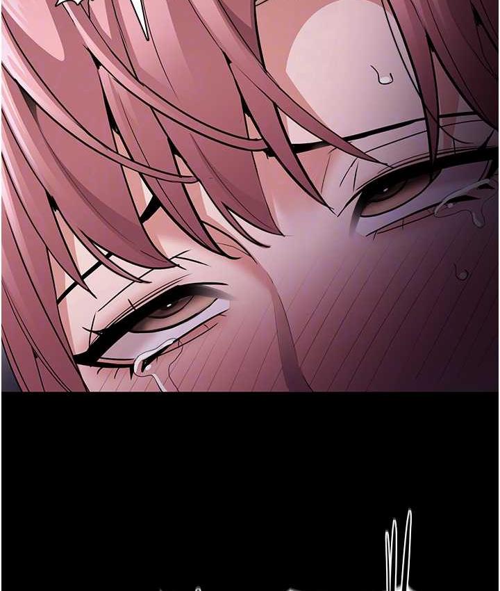 第77话-被抠到洩洪的正义主播 - 第60.jpg页