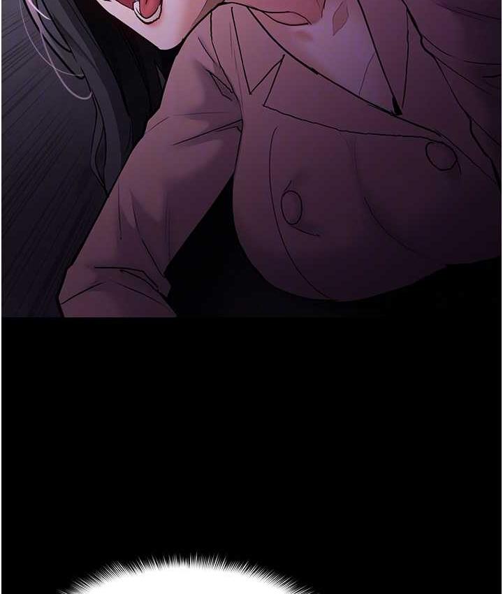 第77话-被抠到洩洪的正义主播 - 第74.jpg页