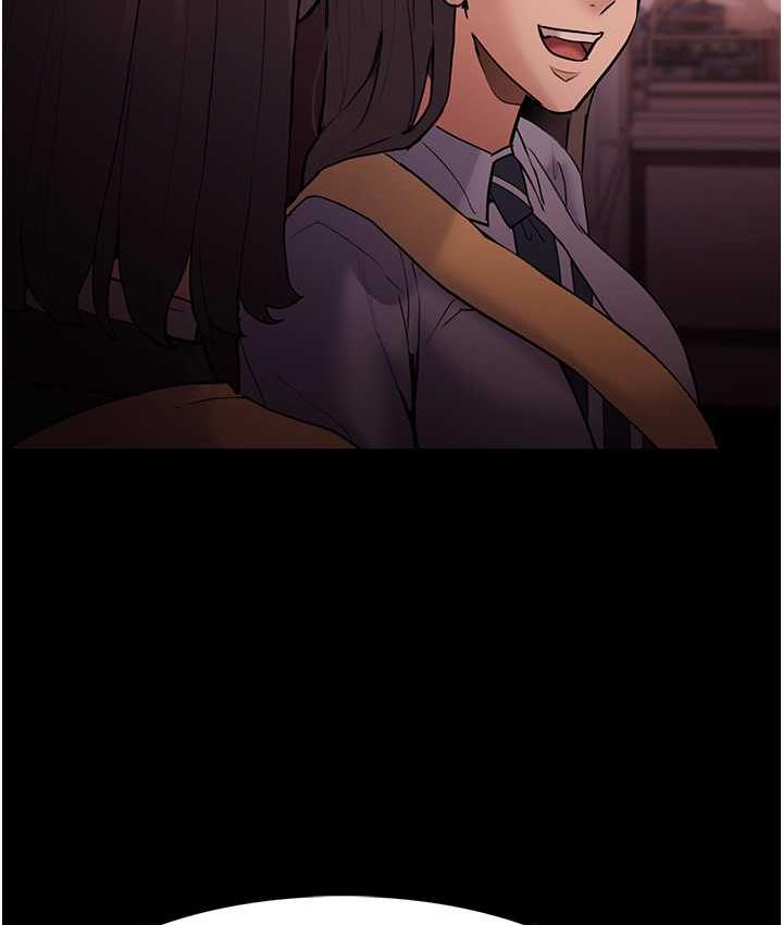 第77话-被抠到洩洪的正义主播 - 第119.jpg页