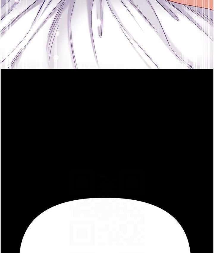 第79话-一「棒」定终身?! - 第31.jpg页