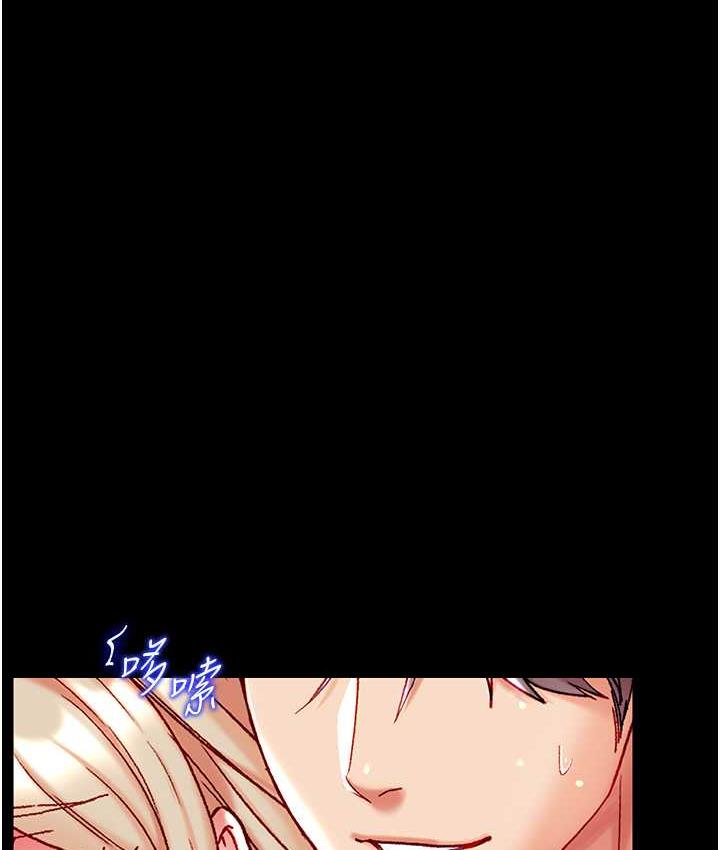 第79话-一「棒」定终身?! - 第56.jpg页