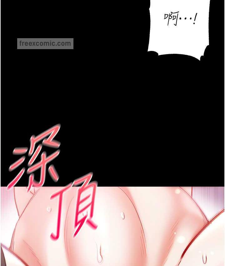 第79话-一「棒」定终身?! - 第63.jpg页