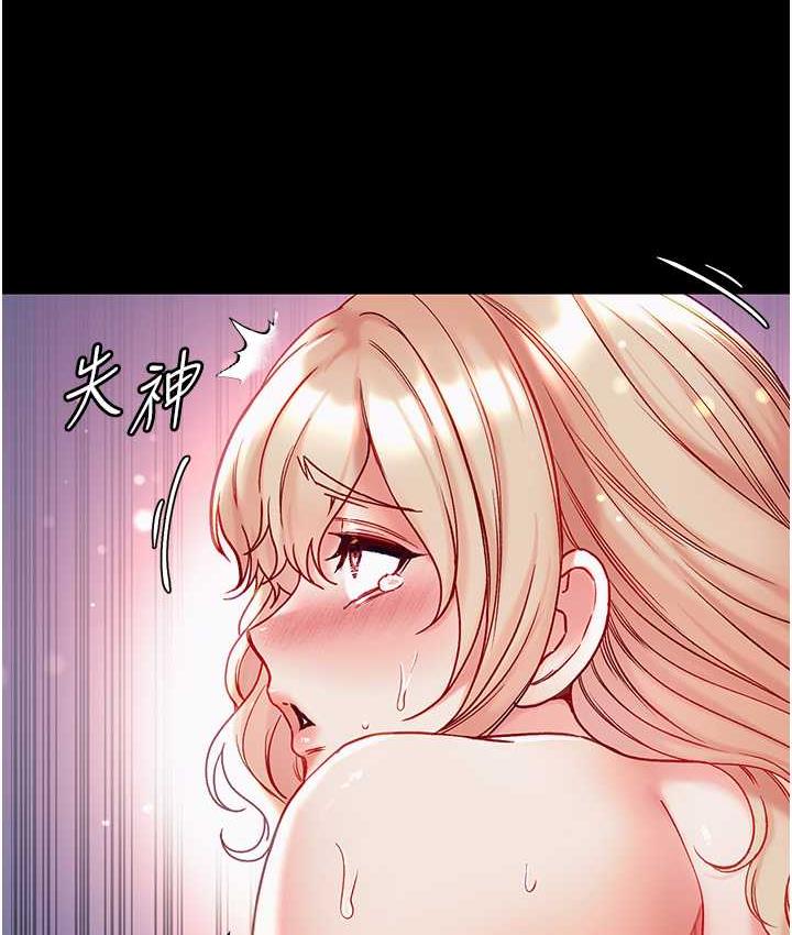 第79话-一「棒」定终身?! - 第69.jpg页
