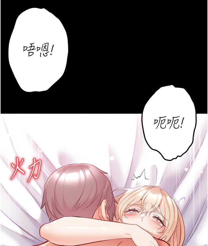 第79话-一「棒」定终身?! - 第102.jpg页