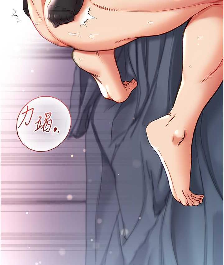 第79话-一「棒」定终身?! - 第119.jpg页
