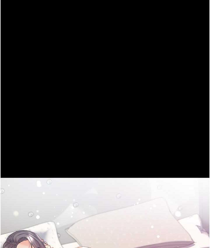 第79话-一「棒」定终身?! - 第122.jpg页