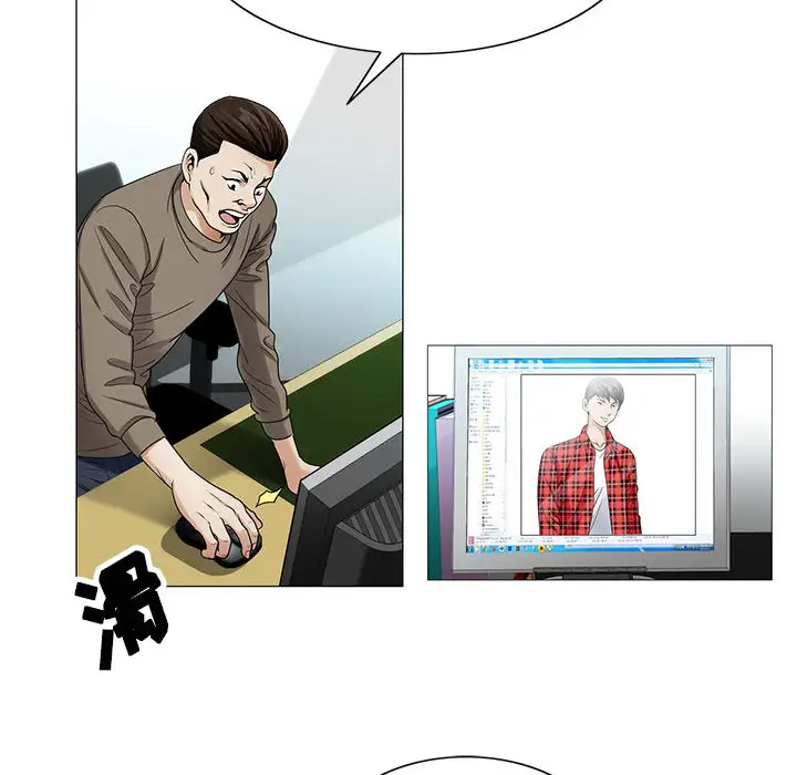 第19章 - 第48.jpg页