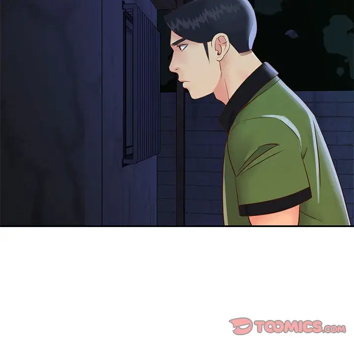 第19话 - 第90.jpg页