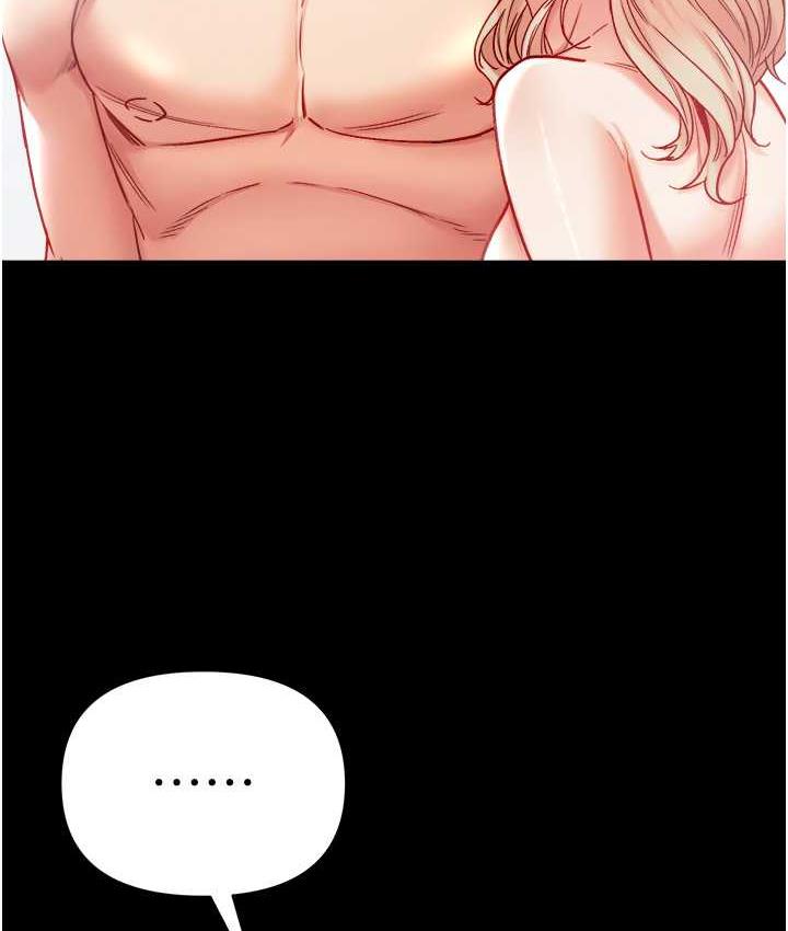 第79话-一「棒」定终身?! - 第138.jpg页