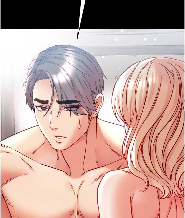 第79话-一「棒」定终身?! - 第143.jpg页