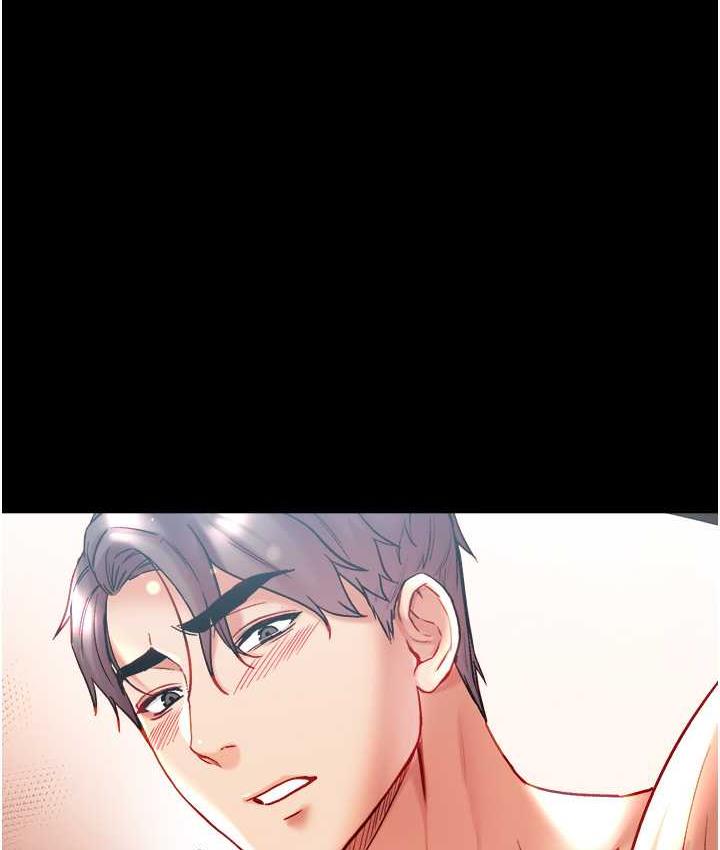 第79话-一「棒」定终身?! - 第150.jpg页