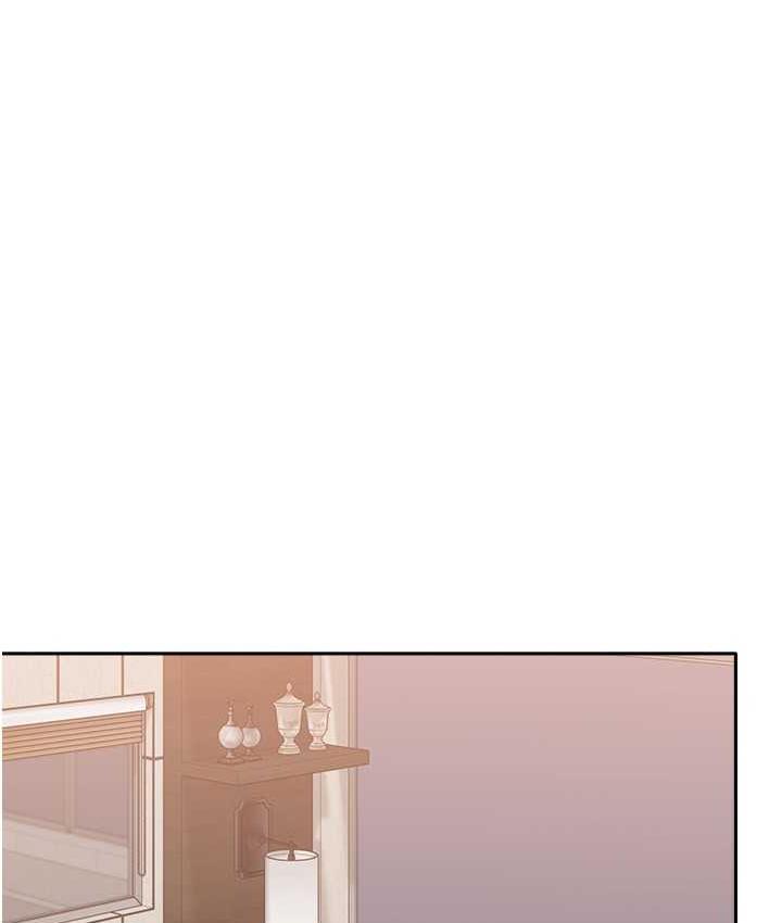 第59话-要当我的专用肉棒吗? - 第10.jpg页