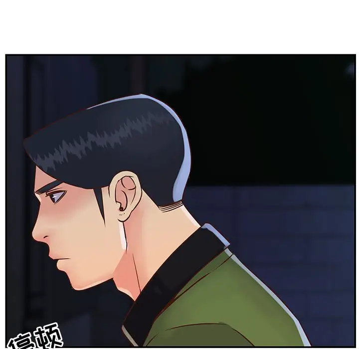 第19话 - 第91.jpg页