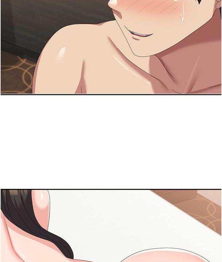 第59话-要当我的专用肉棒吗? - 第74.jpg页