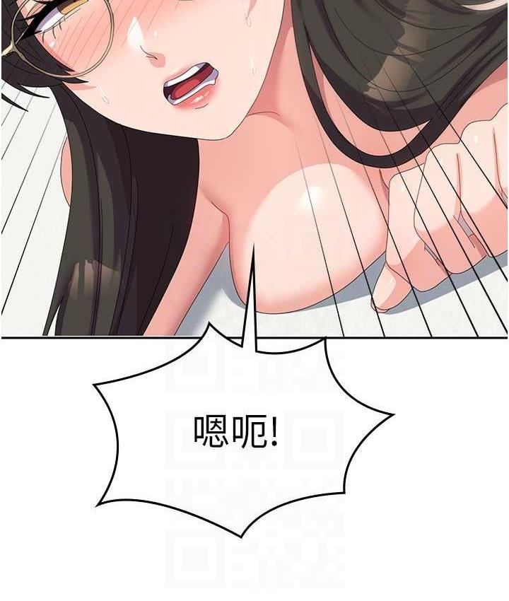 第59话-要当我的专用肉棒吗? - 第78.jpg页