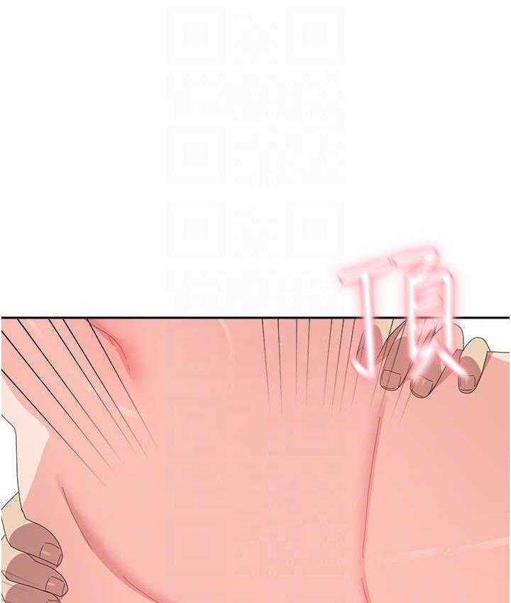 第59话-要当我的专用肉棒吗? - 第79.jpg页